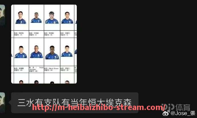 黑白体育直播-欧冠小组赛阶段比赛有哪些关键对决值得关注?(欧冠小组赛什么意思)