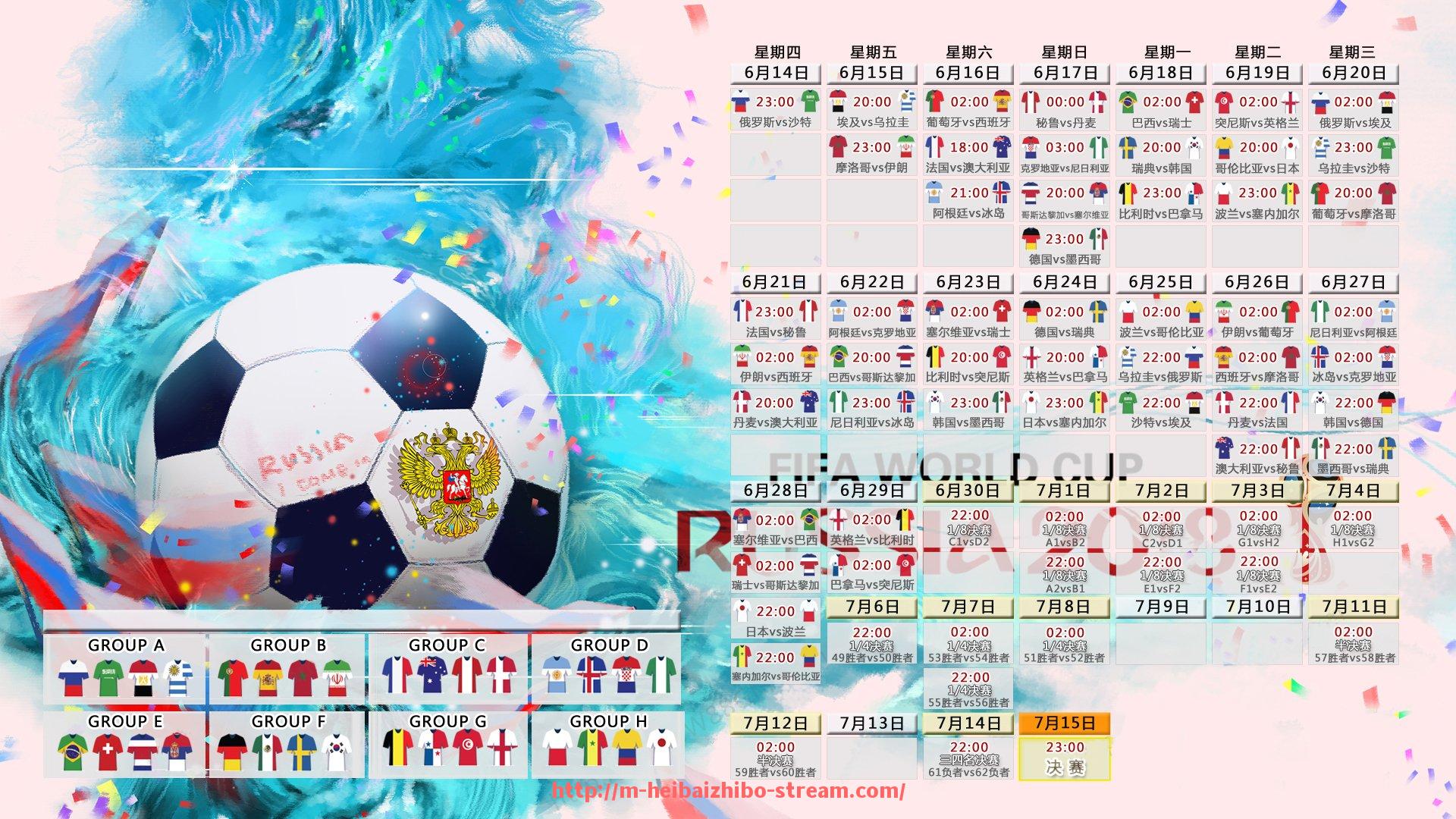 黑白体育直播-德甲球队关系网解析及俱乐部间合作竞争情况